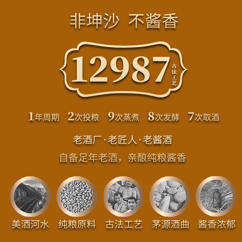 171750140380825864.jpg